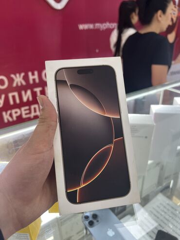 айфон 16 про макс 1 терабайт: IPhone 16 Pro Max, Б/у, 256 ГБ, Desert Titanium, Зарядное устройство, Защитное стекло, Кабель, 100 %