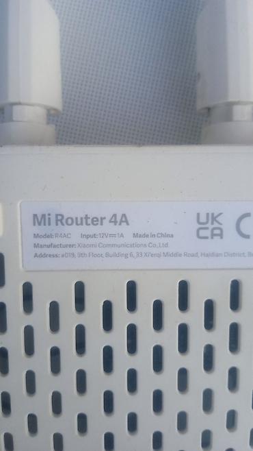 xiaomi роутер: Xiaomi Mi Router 4A (модель R4AC) Двухдиапазонный Wi‑Fi роутер для — 4