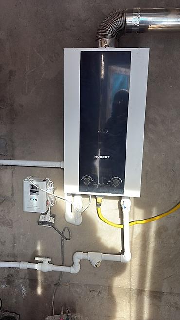 Ремонт газовых котлов: Ремонт и обслуживание газовых котлов 24/7 Профессиональная сервисная — 8