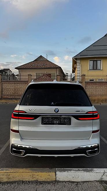бмв бетман: BMW X7: 2023 г., Кроссовер — 10