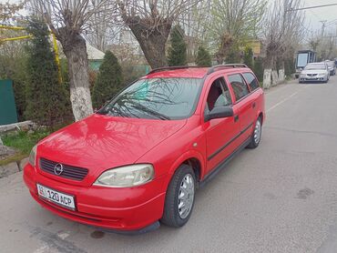 головка портер 1: Opel Astra: 1998 г., 1.6 л, Механика, Бензин, Универсал