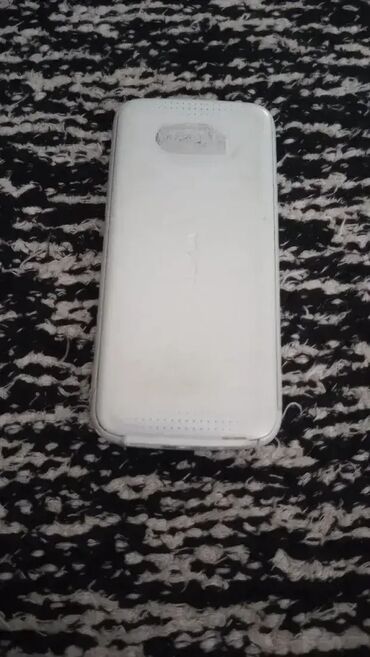 Nokia: Nokia 5530 Xpressmusic — 9