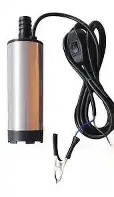 polovan iphone 12 mini: Kzubr pumpa za ulje KMOP-24V ⛽🔧 Cena: 1.650 RSD 💰 ⚙️ Osnovne