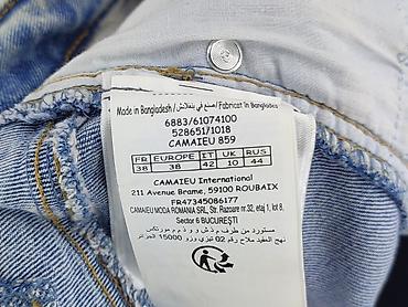denim goods: CAMAIEU, Spódnica damska, rozmiar S — 5