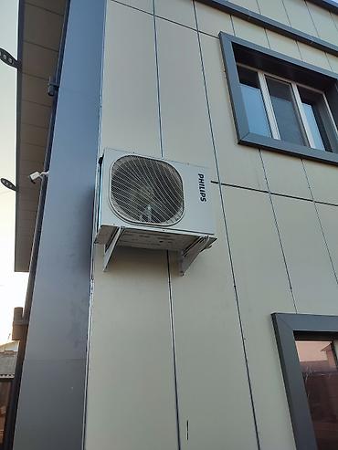 inverter: Установка кондиционера. двух этапный штраба. заправка. ремонт любой — 9