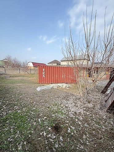 Продажа коттеджей и домов: 🔥 ШАШЫЛЫШ САТЫЛАТ! ҮЙ МЕНЕН ЖЕР УЧАСТОГУ 🔥 📍 Район: Военно-Антоновка at lalafo.kg — 20 Продажа коттеджей и домов: 🔥 ШАШЫЛЫШ САТЫЛАТ! ҮЙ МЕНЕН ЖЕР УЧАСТОГУ 🔥 📍 Район: Военно-Антоновка — 20