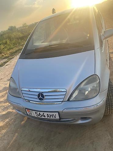 amg petronas: Mercedes-Benz 190: 2002 г., 2 л, Автомат, Бензин — 1