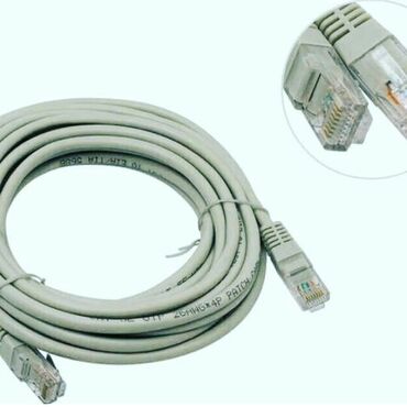 fiber optik kabel qiymeti: Kabel, Lan kabel