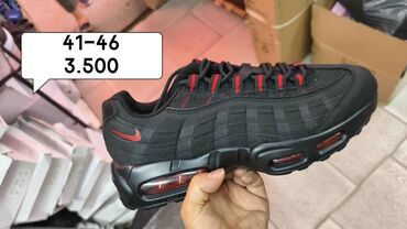 muške zimske jakne c a: Patike, Nike, veličina - 46