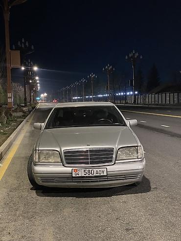 мб 190: Mercedes-Benz S-Class: 1995 г., 3.2 л, Автомат, Газ, Седан — 4