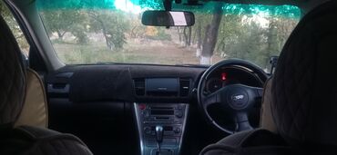 Subaru: Subaru Legacy: 2004 г., 2 л, Автомат, Бензин, Универсал — 5