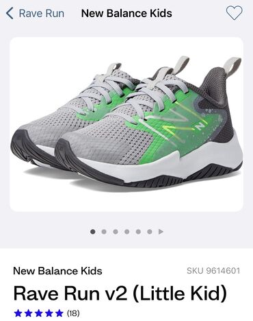 Uşaq ayaqqabıları: Original!! New balance rave run v2. Amerika rəsmi saytından $50 (85