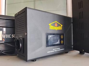 Инверторы: ИБП «Теплоробот» UPS-610, 500 VA - Назначение: бесперебойное питание — 1