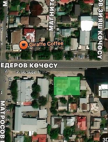 8 соток, Для строительства, Красная книга, Тех паспорт, Договор купли-продажи