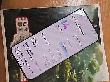 samsung м51: Xiaomi, Mi 11 Ultra, Б/у, 512 ГБ, цвет - Черный — 2