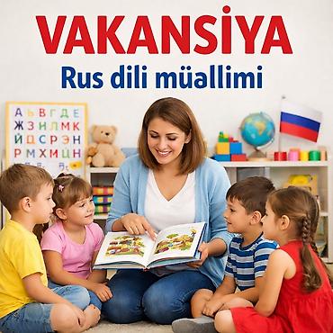 uşaq bağca: Müəllim tələb olunur, Xarici dillər — 1