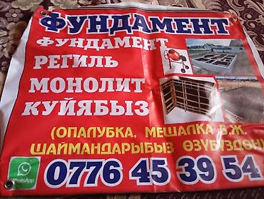 i5 10100f: Больше 6 лет опыта — 1