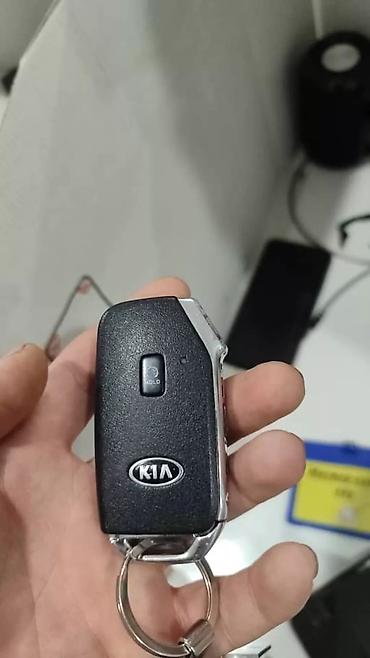 Ключи: Ключ Hyundai 2018 г., Новый, Оригинал, Япония — 5