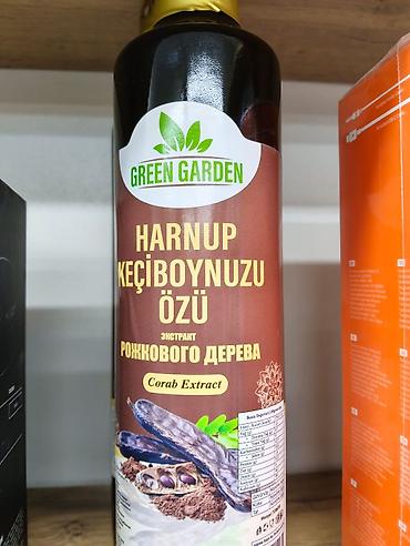 морож: Экстракт рожкового дерева Green Garden (Harnup Keçiboynuzu Özü) - — 3