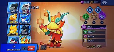 Другие игры и приставки: Для полного обзора пишите в Директ, торга нету продажа будет — 4