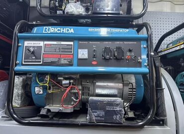 Генераторы: Генератор без звучные Инверторный KEMAGE, ROLF, DMAX, HONDO, ГЕРОЙ — 4