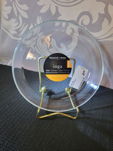 Činije: Posuda nova Ritzenhoff-Breker Nemacka. Univerzalna posuda,puno — 1