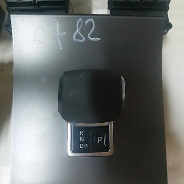 Другие детали КПП и трансмиссии: Range Rover Vogue, Sport, Velar, Evoque-Jaguar F-Pace and E-Pace — 9