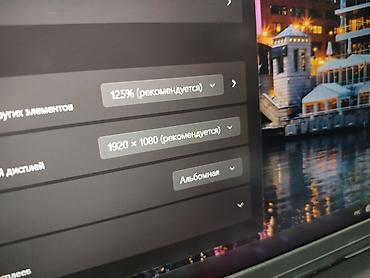 Ноутбуки Dell: Игровой, Б/у, Intel Core i7 — 9