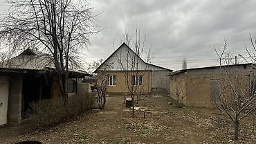 Продажа участков: 6 соток, Для бизнеса, Красная книга — 8