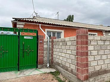 Продажа коттеджей и домов: 7 соток Продается дом со всеми условиями Есть горячая вода - — 24