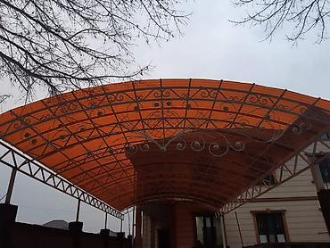 Сварка: Сварка | Ворота, Решетки на окна, Навесы — 6