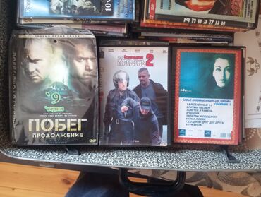 CD, DVD disklər və kassetlər: DVD disklər kolleksiyası – rus dilində filmlər və seriallar Məzmun: - — 11