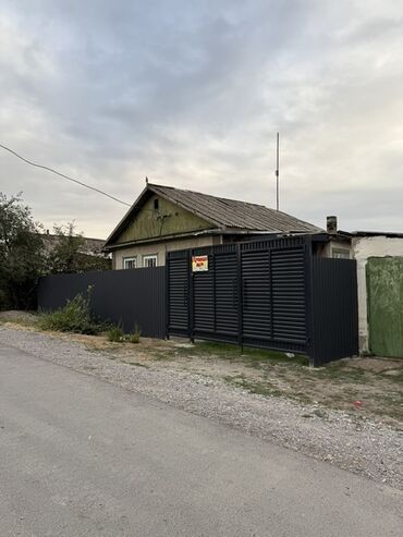 Продажа домов: Дом, 60 м², 4 комнаты, Собственник, Косметический ремонт — 3