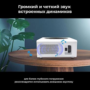 g box: ПРОДАЮ ПРОЕКТОР TOUYINGER Q9 – Качественный и производительный Full HD — 4