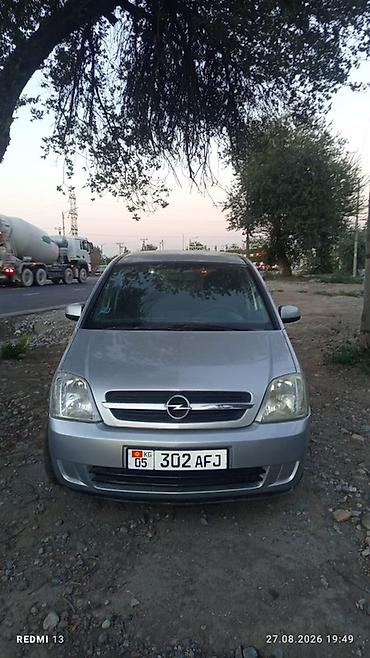 опел авто: Opel Meriva: 2004 г., 1.8 л, Механика, Бензин, Минивэн — 4