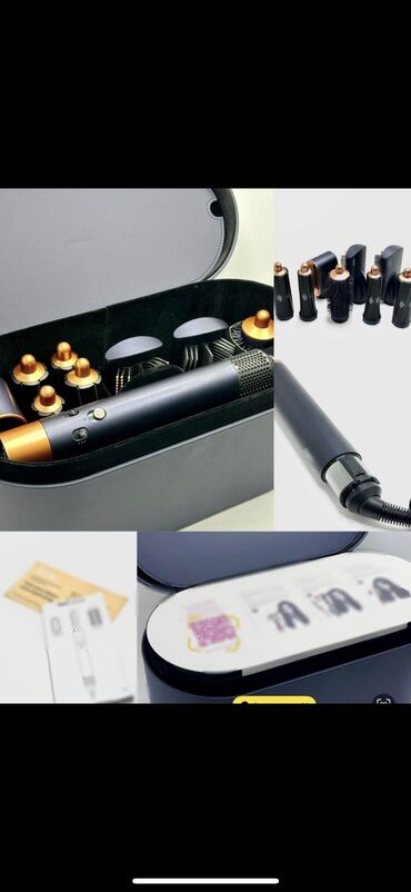 корейская краска для волос бишкек: Dyson Малайзия