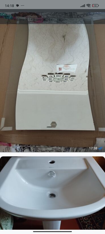 Кухонные краны: Oval formalı, ağ rəngli keramika lavabo, bütöv bir ayaq hissəsi ilə