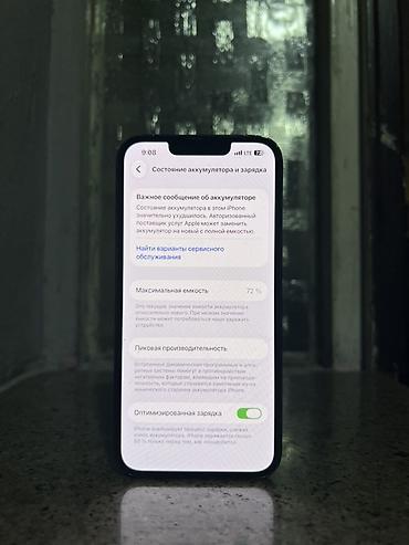 IPhone 13 Pro, 128 ГБ, графитовый - Модель: iPhone 13 Pro (MLTP3LL/A)