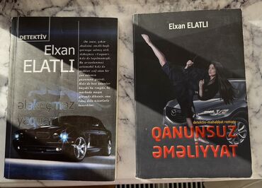 мамед багир багирзаде: Elxan Elatlı kitabları – “Ələkeçməz Yaquar” və “Qanunsuz Əməliyyat”