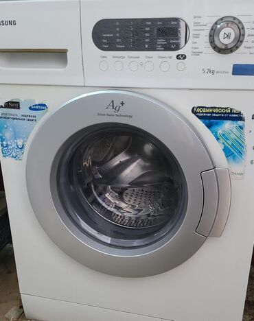 en yaxsi epilyatorlar: Paltaryuyan maşın Samsung, 5 kq, Avtomat, Qurutmasız, Kredit yoxdur