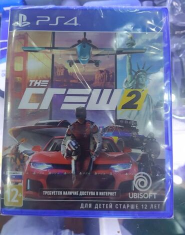 Oyun diskləri: Ps4 oyun diskləri. Fifa26 fifa2026 -da lalafo.az — 26 Oyun diskləri: Ps4 oyun diskləri. Fifa26 fifa2026 — 26