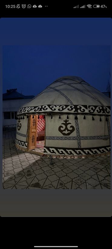 Другие услуги: Боз уй берилет юрта в аренду,юртаюрт,юрты юрты в бишкеке . Прокат — 4