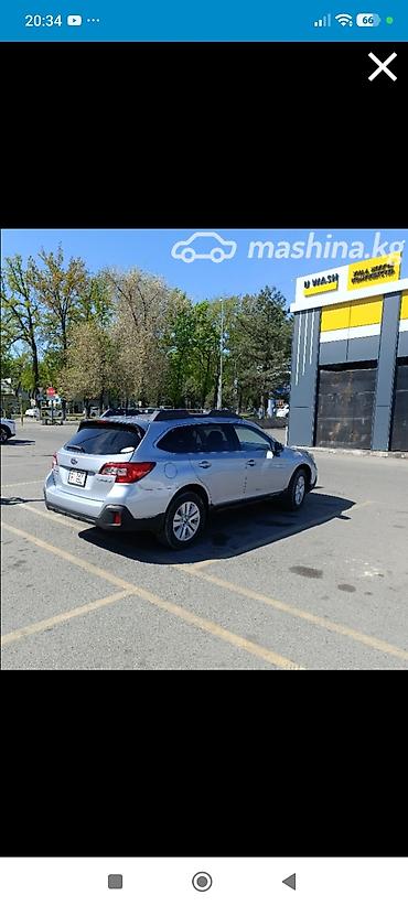 шины субару: Subaru Outback: 2018 г., Универсал — 4