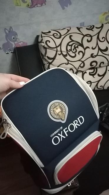 məktəb çanta: University of Oxford məktəb çantası - Rənglər: tünd göy, qırmızı və — 1