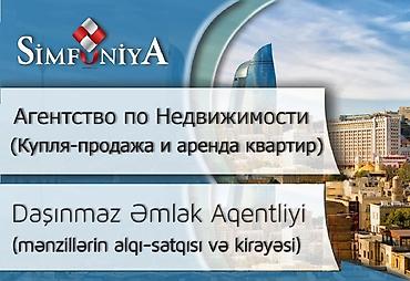 ereb azeri: ⚜️Simfoniya Real Estate Azərbaycanda aparıcı daşınmaz əmlak — 2