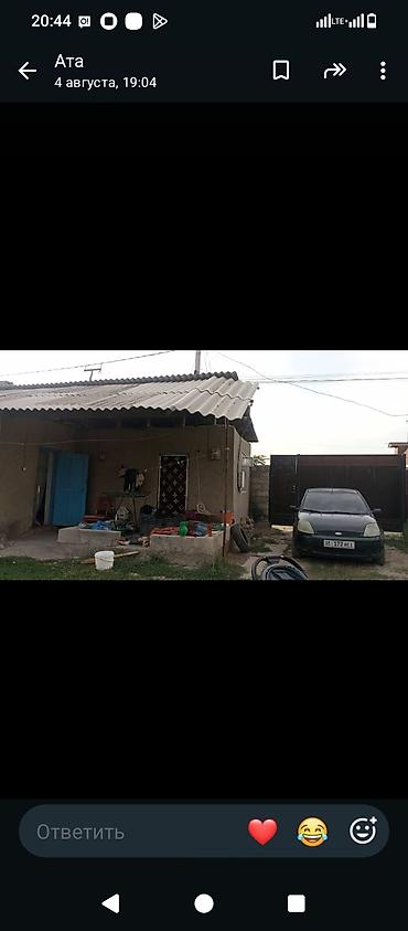 модулный домик: Дом с двором и большим откатным воротом - Тип: одноэтажный жилой дом — 3