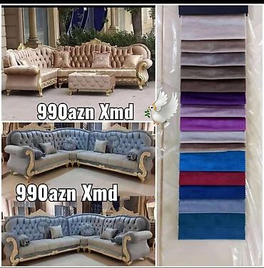 Divanlar: Künc divan, Yeni — 1