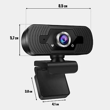 webcam patrul: Мощная веб-камера X52 для потоковой трансляции с передачей видео и — 8