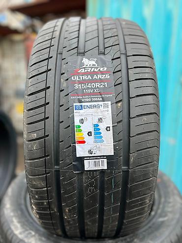 Шины: Шины 325 / 30 / R 22, Лето, Новый, Комплект, Легковые — 5