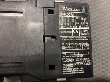 Elektro materijal: #0393 Kontaktor moeller DIL00M 220-240V 600VAC ITH=20A Informacije — 6